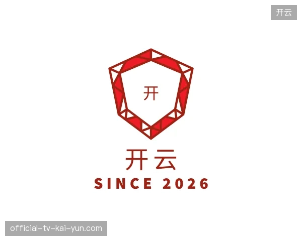 走进开云中国官网